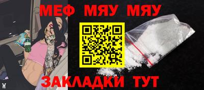 ПСИЛОЦИБИНОВЫЕ ГРИБЫ Анапа