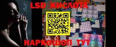 дистиллят марихуана Анжеро-Судженск