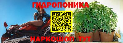 дистиллят марихуана Анжеро-Судженск