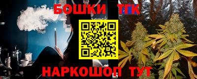 ПСИЛОЦИБИНОВЫЕ ГРИБЫ Анапа