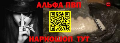 ПСИЛОЦИБИНОВЫЕ ГРИБЫ Анапа