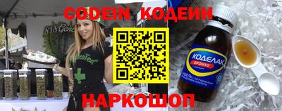 ПСИЛОЦИБИНОВЫЕ ГРИБЫ Анапа