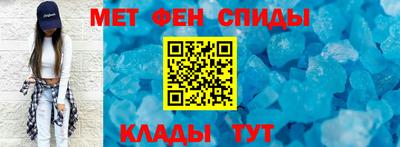 дистиллят марихуана Анжеро-Судженск