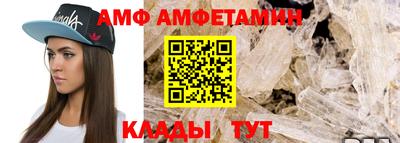 дистиллят марихуана Анжеро-Судженск