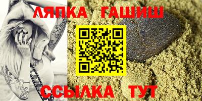 ПСИЛОЦИБИНОВЫЕ ГРИБЫ Анапа