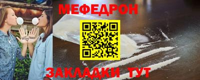 дистиллят марихуана Анжеро-Судженск