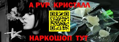 ПСИЛОЦИБИНОВЫЕ ГРИБЫ Анапа