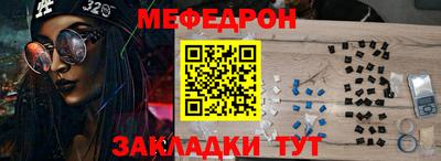 ПСИЛОЦИБИНОВЫЕ ГРИБЫ Анапа