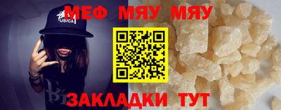дистиллят марихуана Анжеро-Судженск